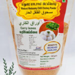 Curry leaves powder