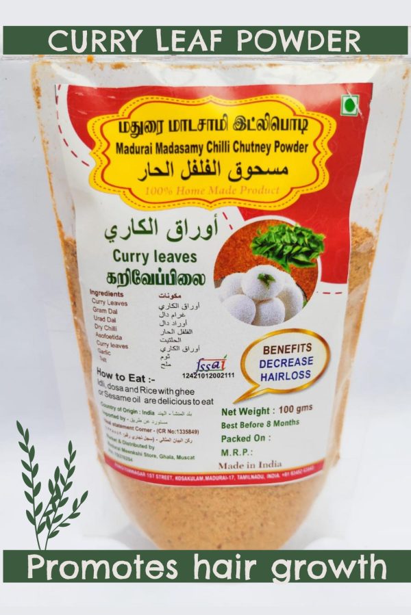 Curry leaves powder