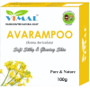 Natural Hand Crafted Soap with Avarampoo, Neem, Green Gram Dal, White Turmeric, Coconut Oil